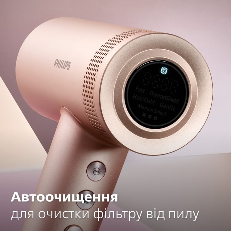 Фен Philips BHD837/10 - фото 11