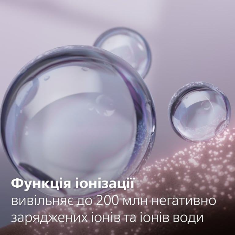 Фен Philips BHD837/10 - фото 4