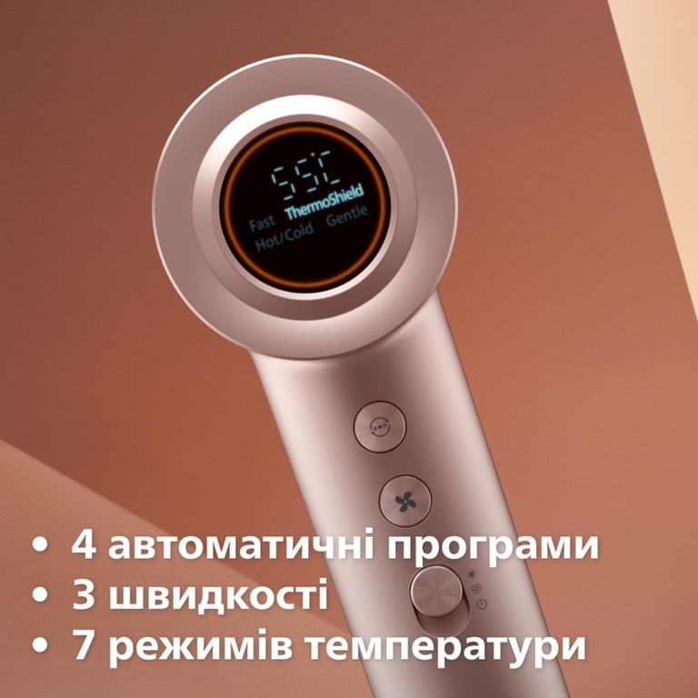 Фен Philips BHD837/10 - фото 7