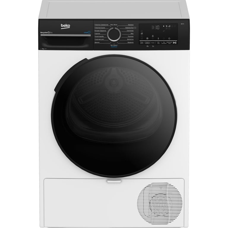 Сушильна машина Beko BM3T47239WPBB2 - фото 1