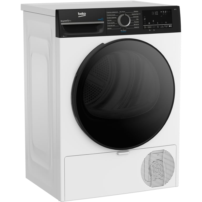 Сушильна машина Beko BM3T47239WPBB2 - фото 2