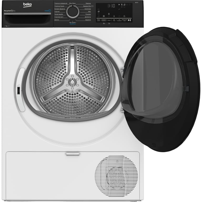 Сушильна машина Beko BM3T47239WPBB2 - фото 3