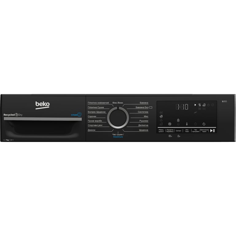 Сушильна машина Beko BM3T47239WPBB2 - фото 4