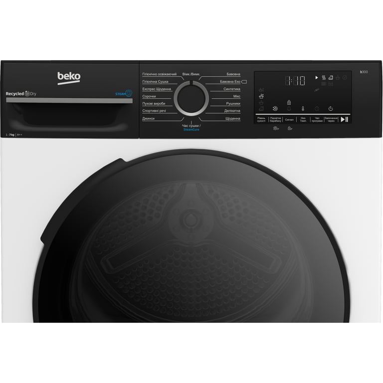 Сушильна машина Beko BM3T47239WPBB2 - фото 5