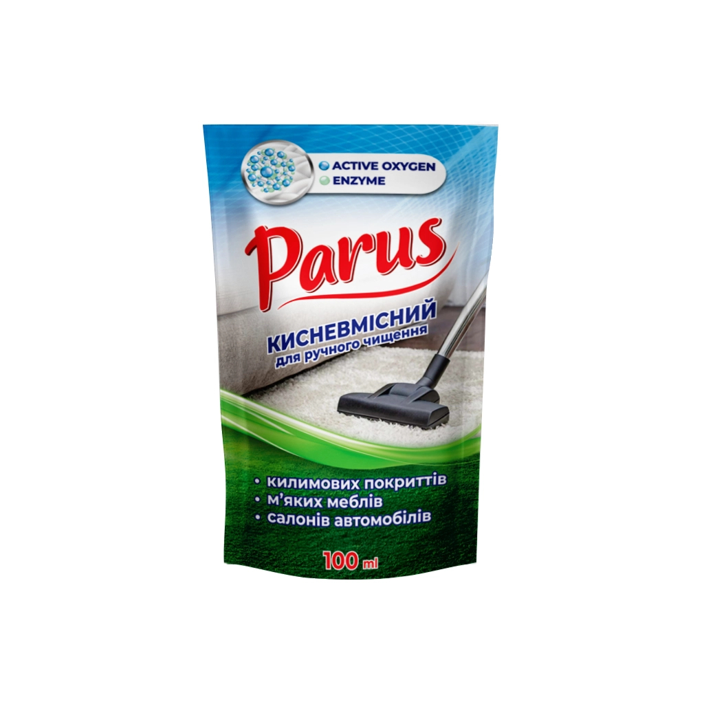 Засіб для чищення килимів Parus Кисневмісний 100 мл (4820017663687) - фото 1