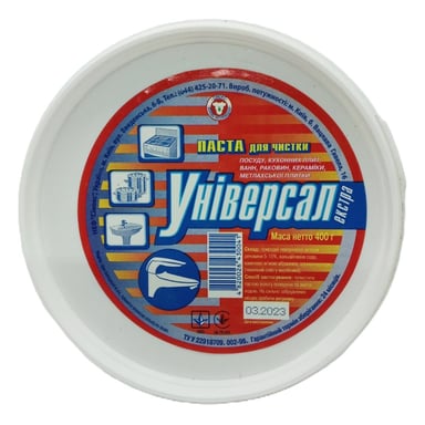 Крем для чищення кухні Сімокс Універсальна паста 400 г (4820026430041) - фото 1