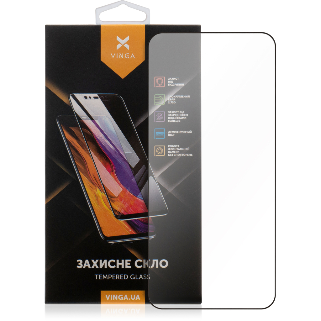 Скло захисне Vinga Samsung Galaxy S24 (VGSAS24) Скло захисне Vinga Samsung Galaxy S24 (VGSAS24)