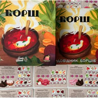 Настільна гра Lord of Boards Борщ (укр.) (LOB2404UA) - фото 9