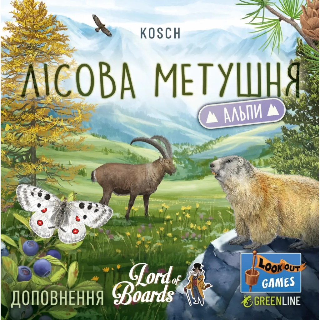 Настільна гра Lord of Boards Лісова метушня. Альпи (Forest Shuffle: Alpine Expansion) (укр.) доповнення (LOB2405UA) - фото 6 Настільна гра Lord of Boards Лісова метушня. Альпи (Forest Shuffle: Alpine Expansion) (укр.) доповнення (LOB2405UA) - фото 6