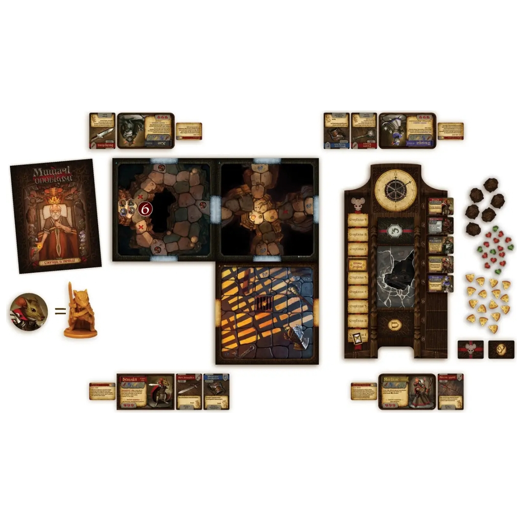 Настільна гра Lord of Boards Мишачі оповідки (Mice and Mystics) (укр.) (LOB2317UA) - фото 2 Настільна гра Lord of Boards Мишачі оповідки (Mice and Mystics) (укр.) (LOB2317UA) - фото 2