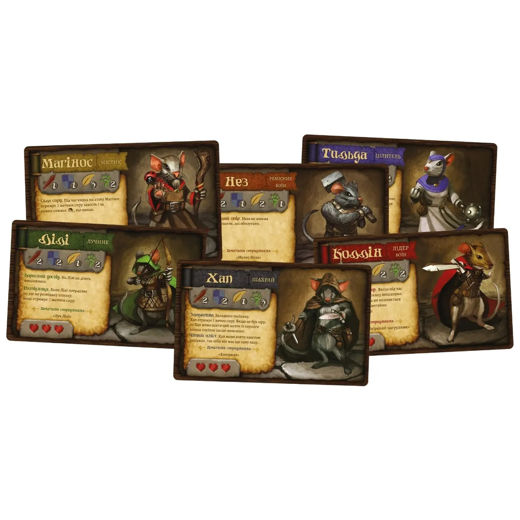 Настільна гра Lord of Boards Мишачі оповідки (Mice and Mystics) (укр.) (LOB2317UA) - фото 4 Настільна гра Lord of Boards Мишачі оповідки (Mice and Mystics) (укр.) (LOB2317UA) - фото 4