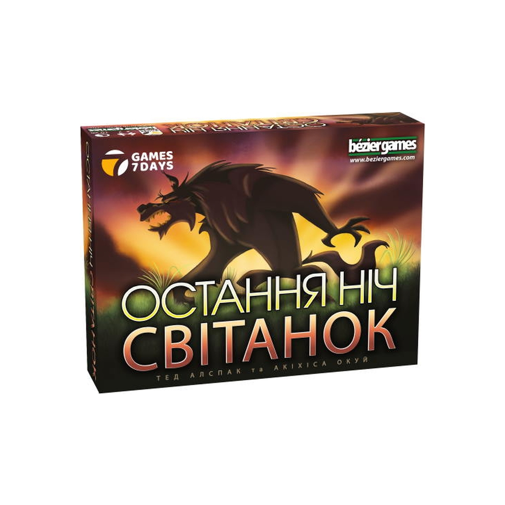 Настільна гра Games 7 Days Остання ніч: Світанок (One Night Ultimate Werewolf: Daybreak) (укр.) (WDB01UA) - фото 1