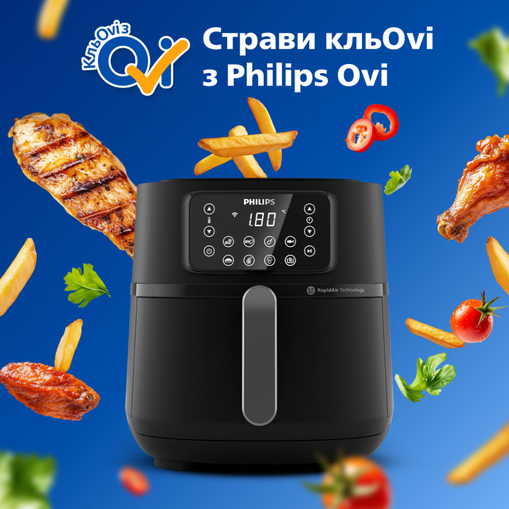 Мультипіч Philips Ovi Connected XXL Series 2000 (HD9285/90) - фото 11 Мультипіч Philips Ovi Connected XXL Series 2000 (HD9285/90) - фото 11