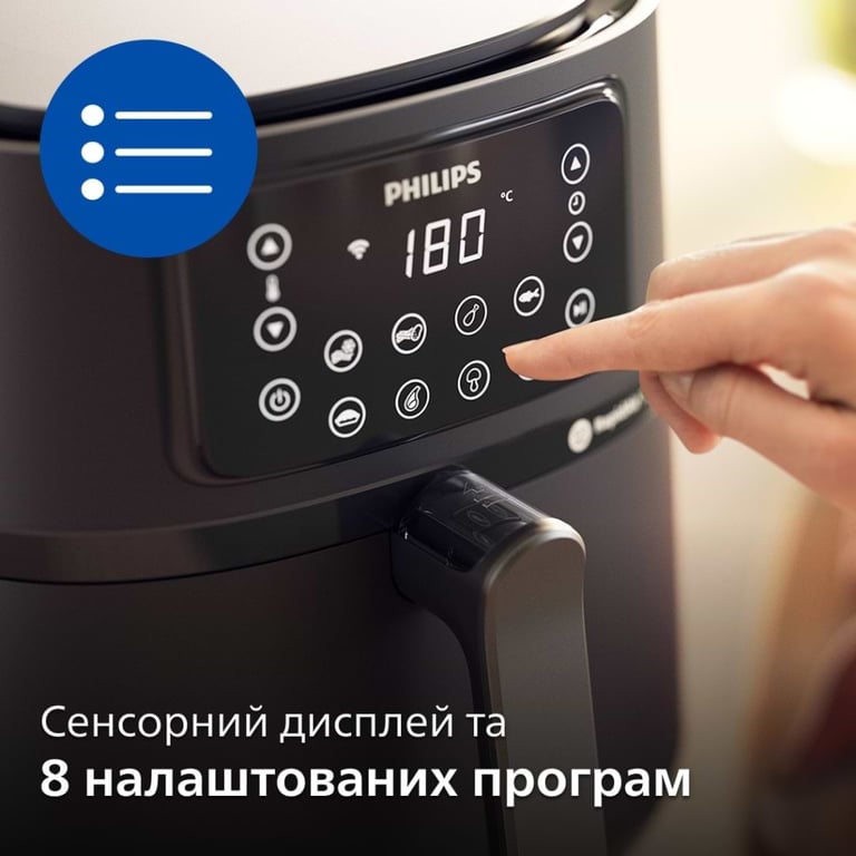 Мультипіч Philips Ovi Connected XXL Series 2000 (HD9285/90) - фото 10