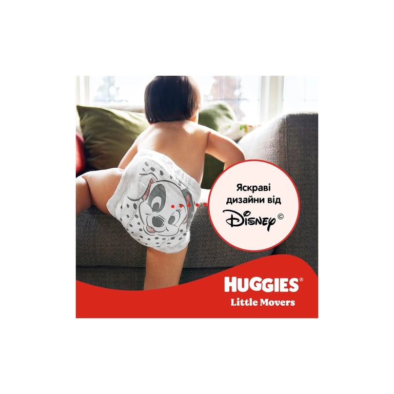 Підгузки Huggies Little Movers 5 (11-25 кг) M-pack, 126 шт (5029053583419) - фото 12