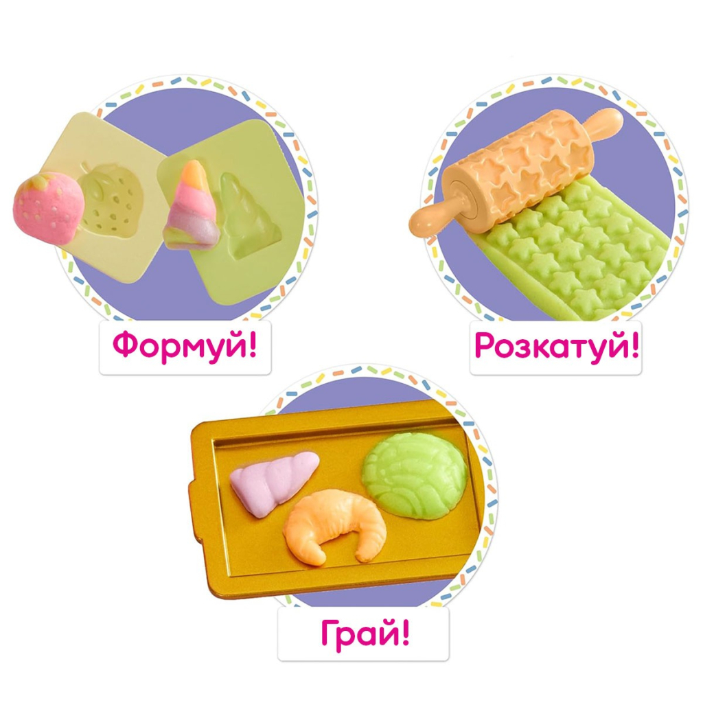 Лялька Rainbow High серії Littles - Кондитерська Кенді (522058) - фото 10 Лялька Rainbow High серії Littles - Кондитерська Кенді (522058) - фото 10