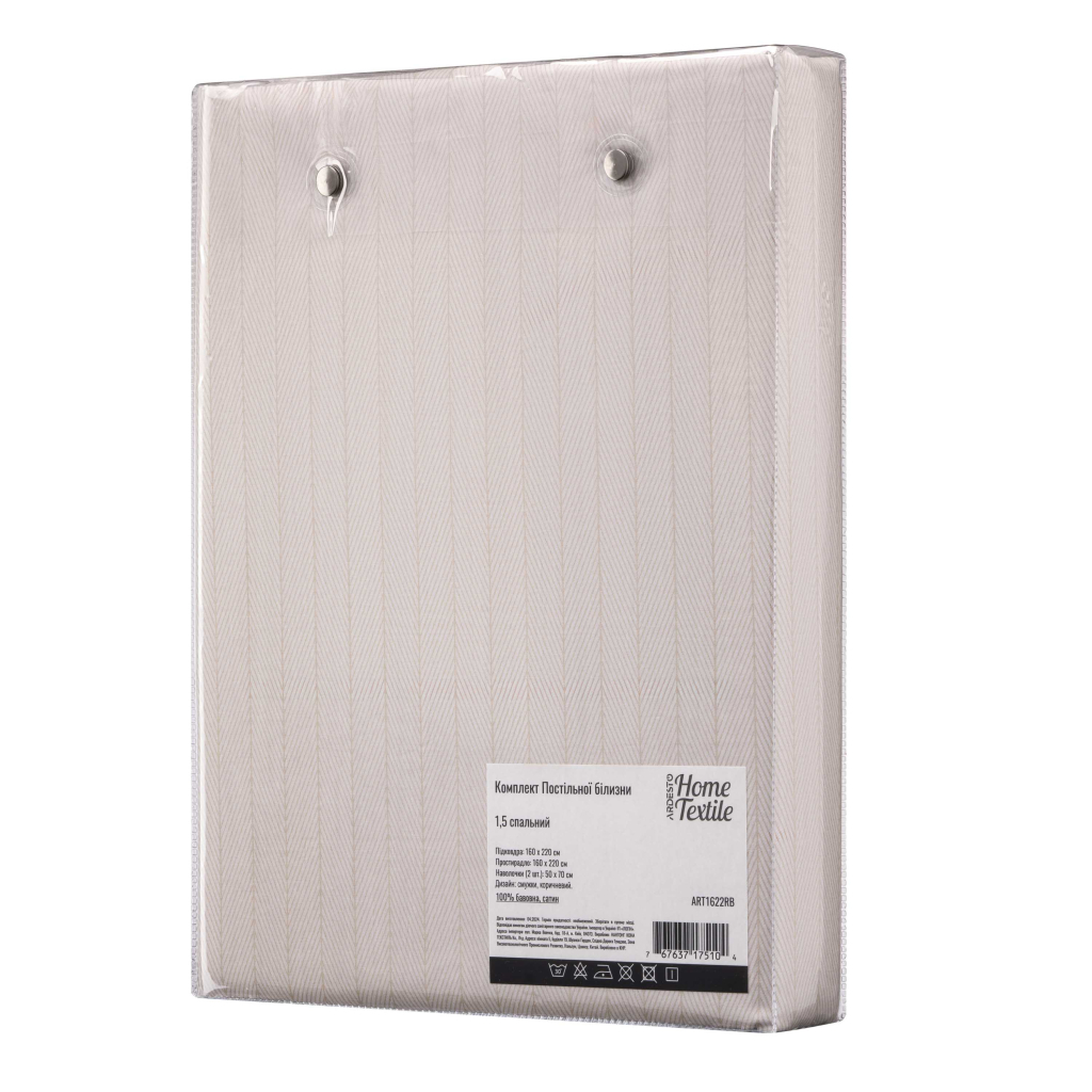 Постільна білизна Ardesto Gloria сатин смужки, коричневий полуториний євро 160х220 (ART1622RB) - фото 4 Постільна білизна Ardesto Gloria сатин смужки, коричневий полуториний євро 160х220 (ART1622RB) - фото 4