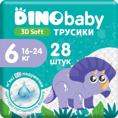 Підгузки Dino Baby 3D Soft 6 розмір (16-24 кг) 28 шт (4820204701734) - фото 1