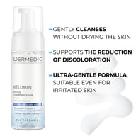 Пінка для вмивання Dermedic Melumin Gentle Cleansing Foam Для чутливої шкіри 170 мл (5901643177492) - фото 3