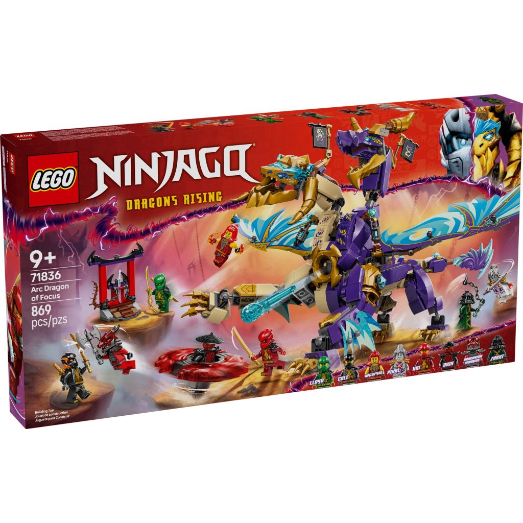 Конструктор LEGO Ninjago Arc Dragon of Focus (71836) - фото 1 Конструктор LEGO Ninjago Arc Dragon of Focus (71836) - фото 1