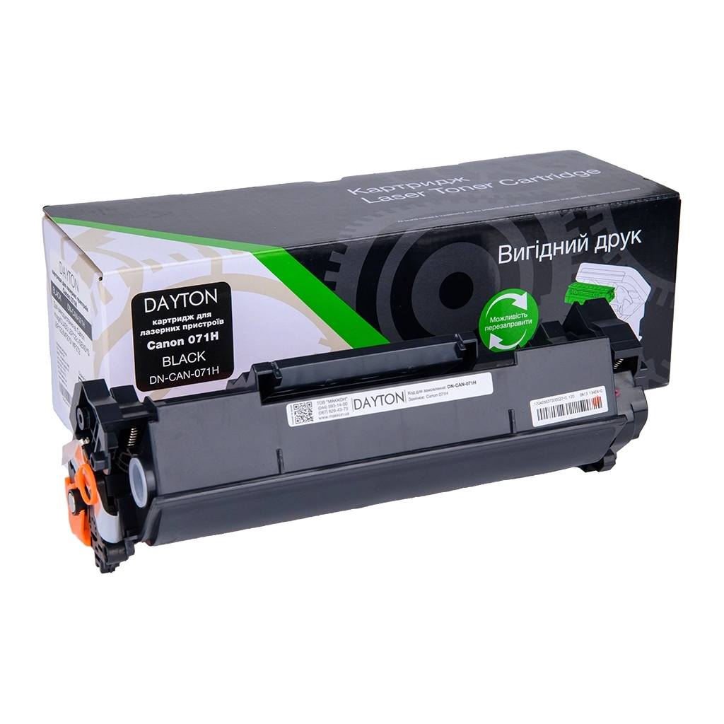 Картридж Dayton Canon 071H для MF-272/275 (DN-CAN-071H) Картридж Dayton Canon 071H для MF-272/275 (DN-CAN-071H)