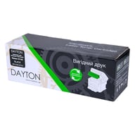 Картридж Dayton Canon 071H для MF-272/275 (DN-CAN-071H) - фото 3