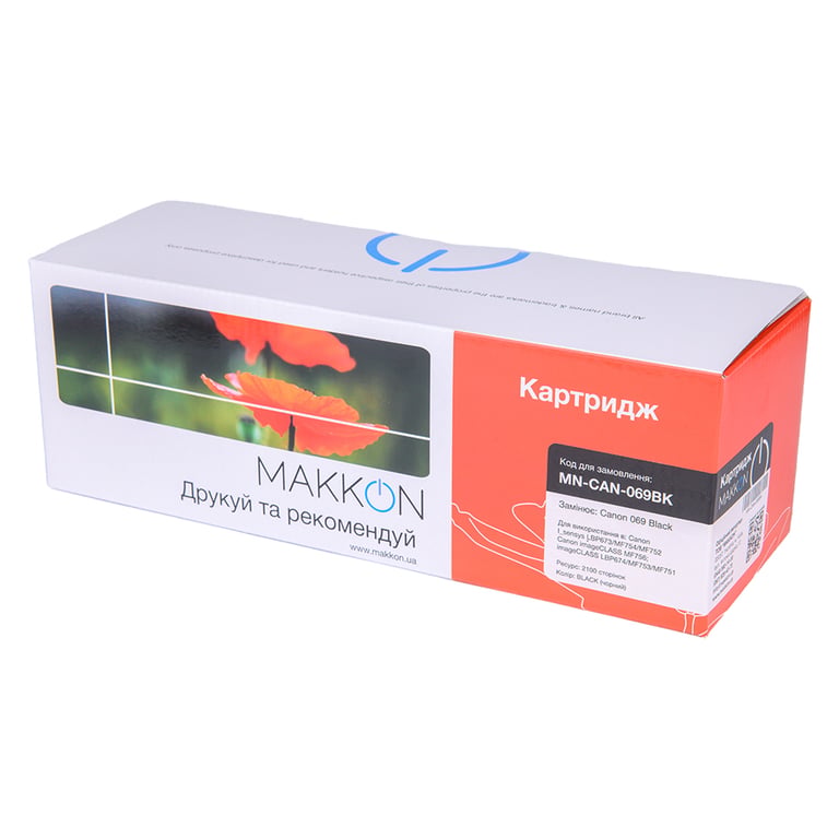 Картридж Makkon Canon 069 для MF-752/754 black (MN-CAN-069BK) - фото 4