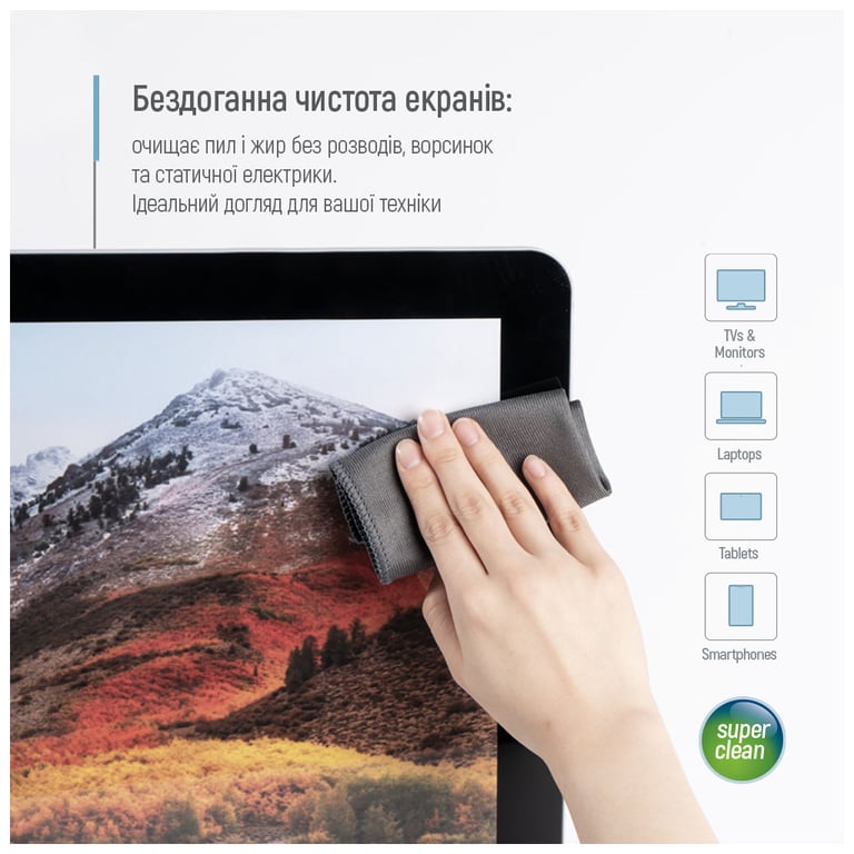 Спрей для очищення ColorWay Cleaning Kit, Large, OLED/LED/LCD/TFT, 550ml, microfibre*2 (CW-5500) - фото 10