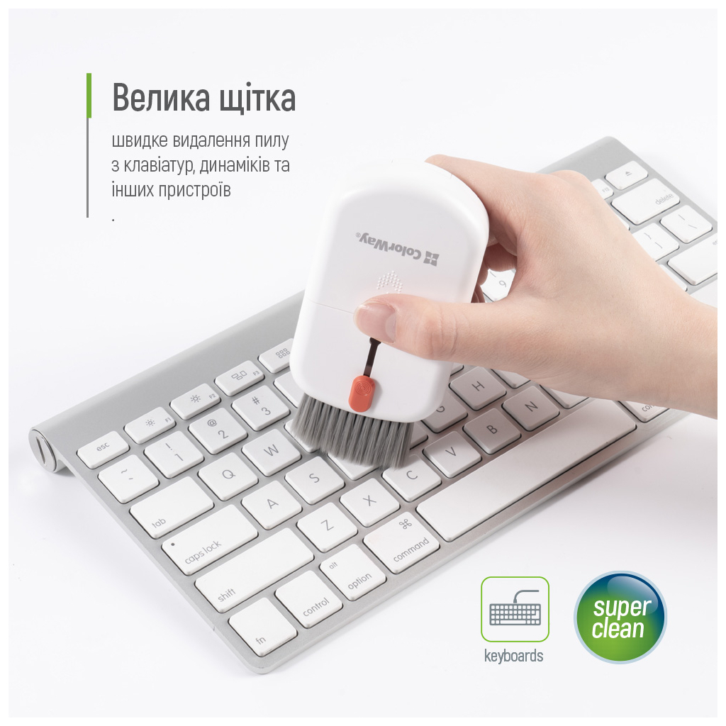 Універсальний чистячий набір ColorWay Cleaning Kit, Multifunctional, 10 in 1 (CW-1111) - фото 11 Універсальний чистячий набір ColorWay Cleaning Kit, Multifunctional, 10 in 1 (CW-1111) - фото 11