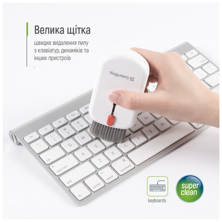 Універсальний чистячий набір ColorWay Cleaning Kit, Multifunctional, 10 in 1 (CW-1111) - фото 11