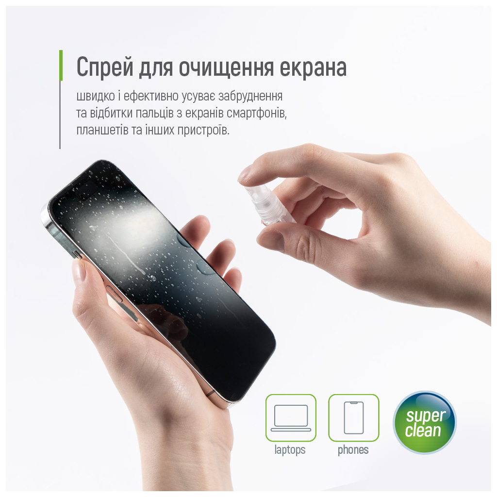 Універсальний чистячий набір ColorWay Cleaning Kit, Multifunctional, 10 in 1 (CW-1111) - фото 4 Універсальний чистячий набір ColorWay Cleaning Kit, Multifunctional, 10 in 1 (CW-1111) - фото 4