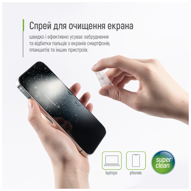 Універсальний чистячий набір ColorWay Cleaning Kit, Multifunctional, 10 in 1 (CW-1111) - фото 4