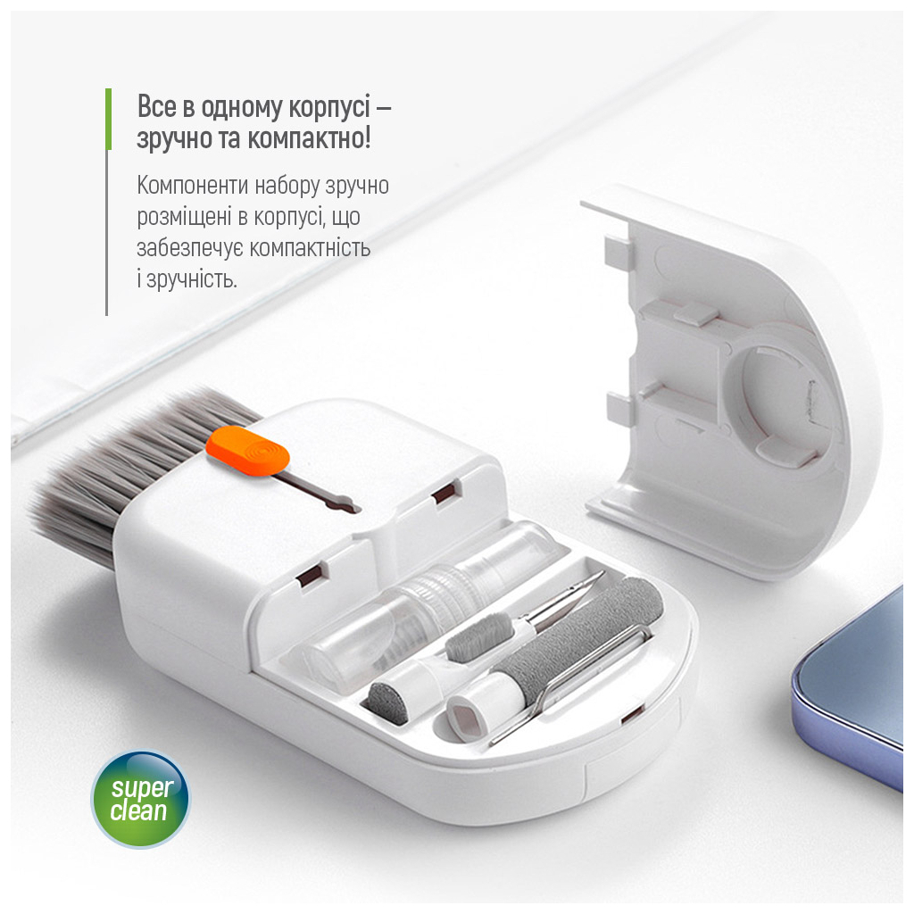 Універсальний чистячий набір ColorWay Cleaning Kit, Multifunctional, 10 in 1 (CW-1111) - фото 10 Універсальний чистячий набір ColorWay Cleaning Kit, Multifunctional, 10 in 1 (CW-1111) - фото 10