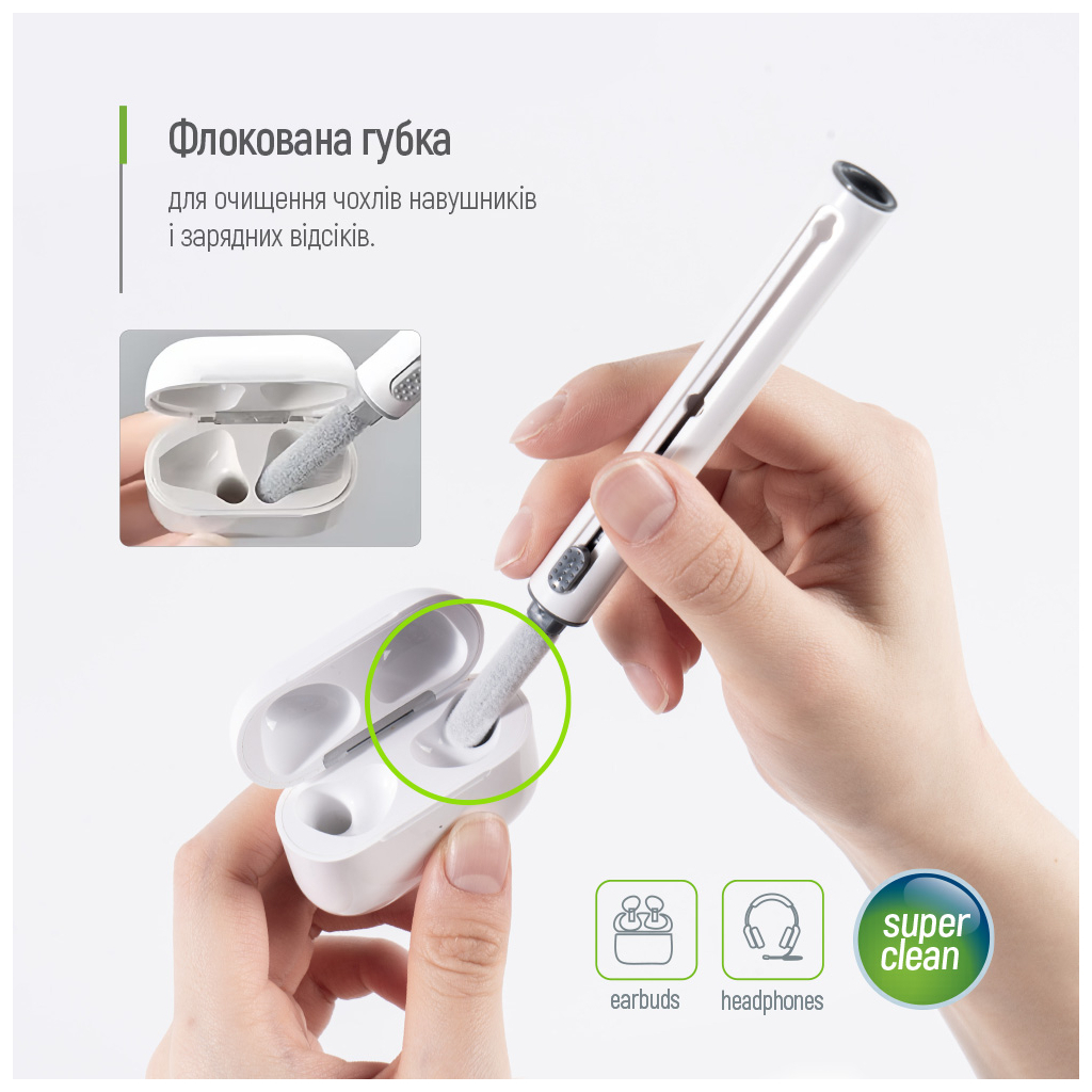 Універсальний чистячий набір ColorWay Cleaning Pen, for Earphones, 3 in 1 (CW-1131) - фото 11 Універсальний чистячий набір ColorWay Cleaning Pen, for Earphones, 3 in 1 (CW-1131) - фото 11