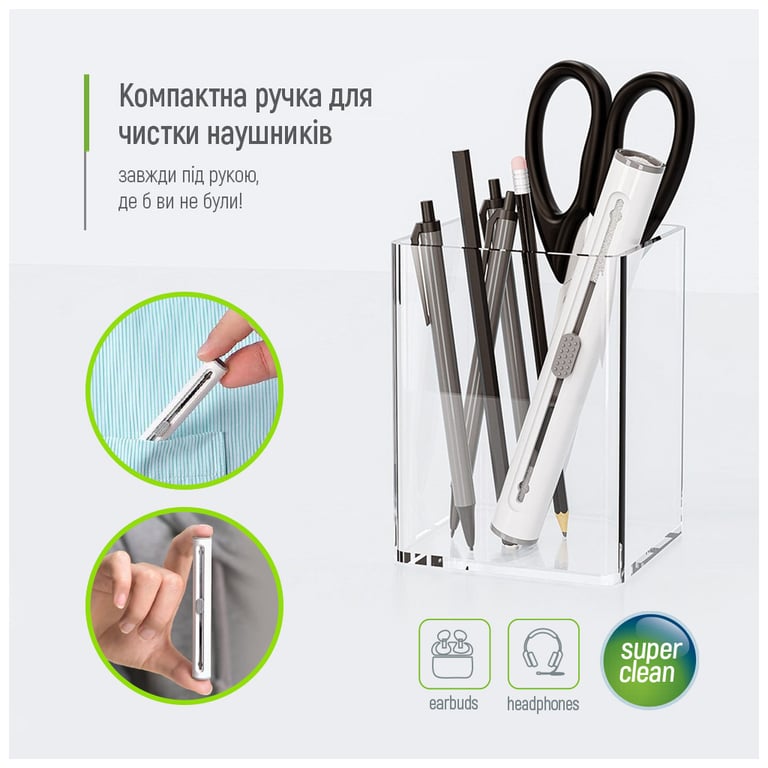 Універсальний чистячий набір ColorWay Cleaning Pen, for Earphones, 3 in 1 (CW-1131) - фото 12