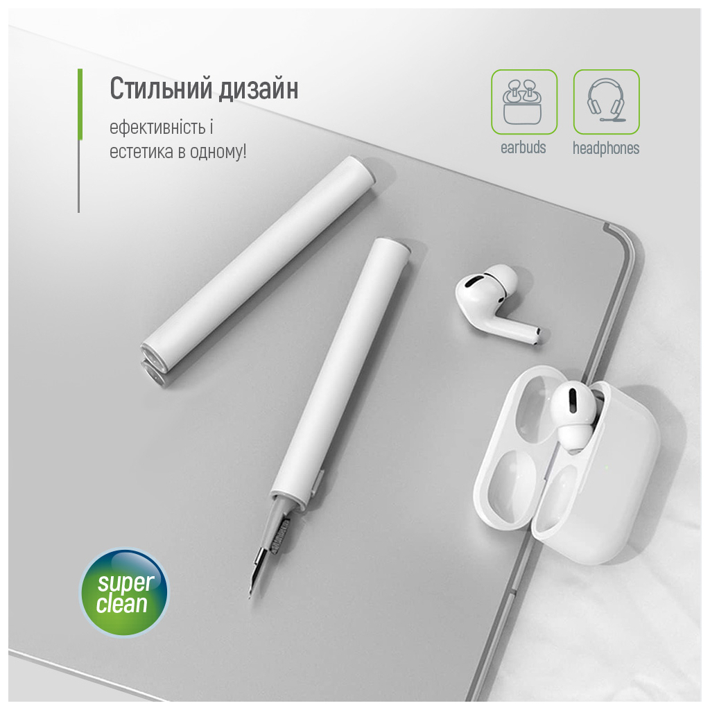 Універсальний чистячий набір ColorWay Cleaning Pen, for Earphones, 3 in 1 (CW-1131) - фото 4 Універсальний чистячий набір ColorWay Cleaning Pen, for Earphones, 3 in 1 (CW-1131) - фото 4