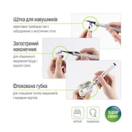 Універсальний чистячий набір ColorWay Cleaning Pen, for Earphones, 3 in 1 (CW-1131) - фото 8