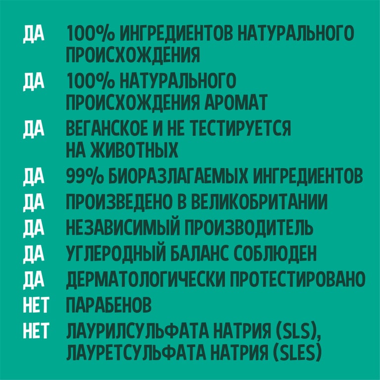 Тверде мило Faith in Nature Натуральне З фруктом дракона 100 г (708002305764) - фото 3
