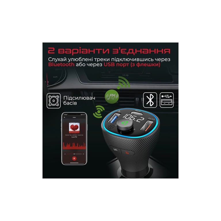 FM модулятор Promate PowerTune 38w USB-A OTG/USB-A QC3.0/USB-C PD Black (powertune-38w.black) - фото 3