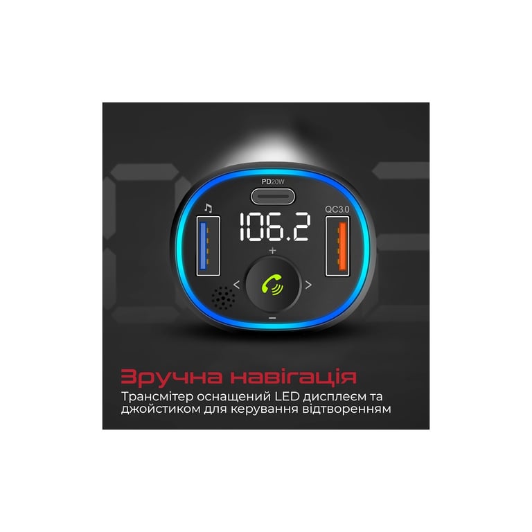 FM модулятор Promate PowerTune 38w USB-A OTG/USB-A QC3.0/USB-C PD Black (powertune-38w.black) - фото 5