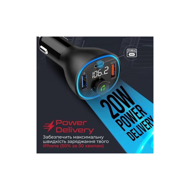 FM модулятор Promate PowerTune 38w USB-A OTG/USB-A QC3.0/USB-C PD Black (powertune-38w.black) - фото 6