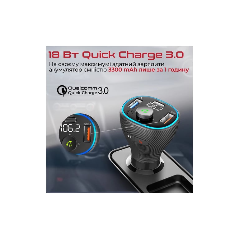 FM модулятор Promate PowerTune 38w USB-A OTG/USB-A QC3.0/USB-C PD Black (powertune-38w.black) - фото 7