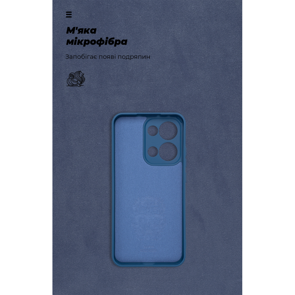 Чохол до мобільного телефона Armorstandart ICON OPPO Reno13 5G Camera cover Blue (ARM81890) - фото 4 Чохол до мобільного телефона Armorstandart ICON OPPO Reno13 5G Camera cover Blue (ARM81890) - фото 4