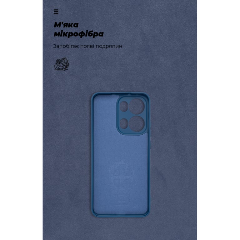 Чохол до мобільного телефона Armorstandart ICON OPPO Reno13 Pro 5G Camera cover Blue (ARM81894) - фото 4