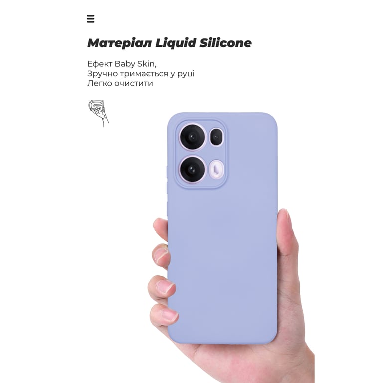 Чохол до мобільного телефона Armorstandart ICON OPPO Reno13 Pro 5G Camera cover Lavender (ARM81896) - фото 7