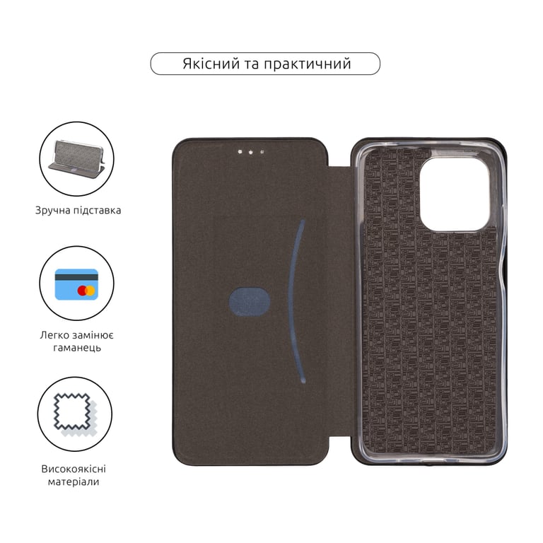 Чохол до мобільного телефона Armorstandart G-Case Motorola G05 / E15 Black (ARM82969) - фото 3