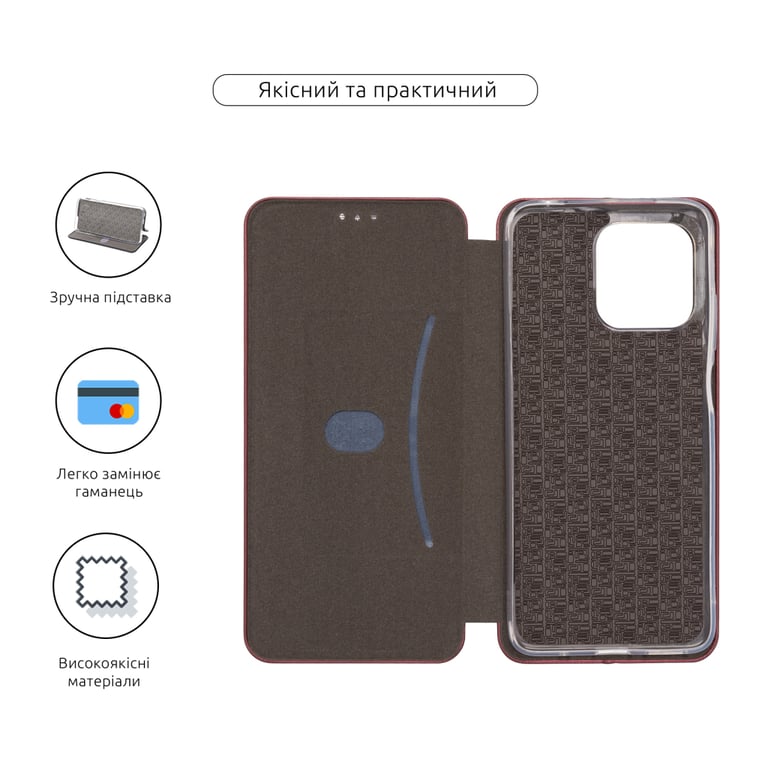 Чохол до мобільного телефона Armorstandart G-Case Motorola G05 / E15 Marsala (ARM82968) - фото 3