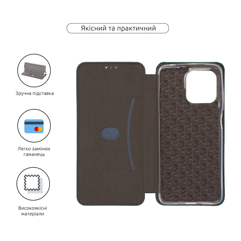 Чохол до мобільного телефона Armorstandart G-Case Motorola G15 Green (ARM83217) - фото 3