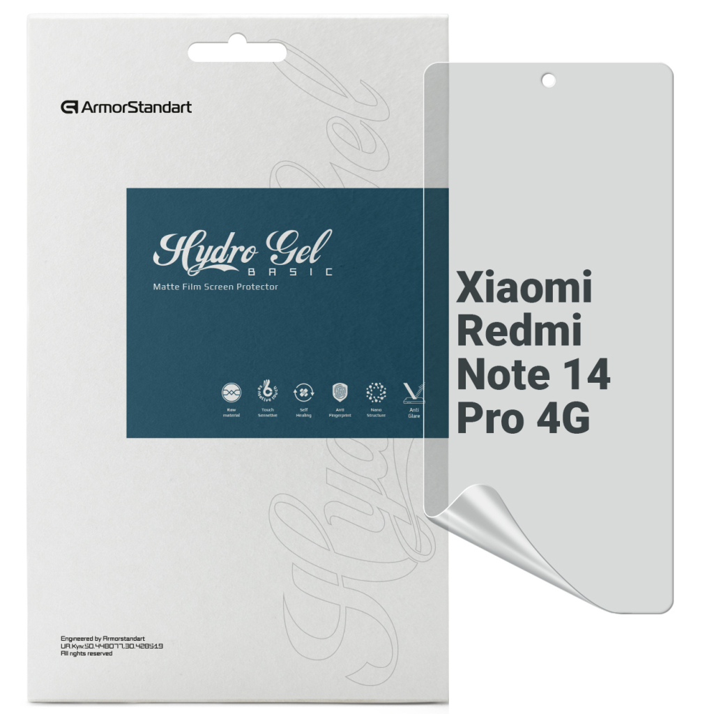 Плівка захисна Armorstandart Matte Xiaomi Redmi Note 14 Pro 4G (ARM79657) - фото 1 Плівка захисна Armorstandart Matte Xiaomi Redmi Note 14 Pro 4G (ARM79657) - фото 1
