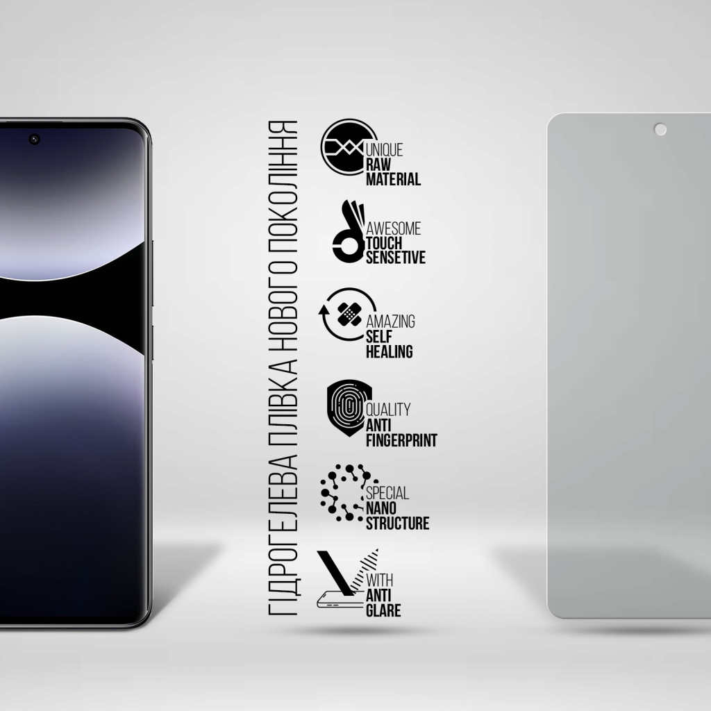 Плівка захисна Armorstandart Matte Xiaomi Redmi Note 14 Pro+ 5G (ARM79659) - фото 2 Плівка захисна Armorstandart Matte Xiaomi Redmi Note 14 Pro+ 5G (ARM79659) - фото 2